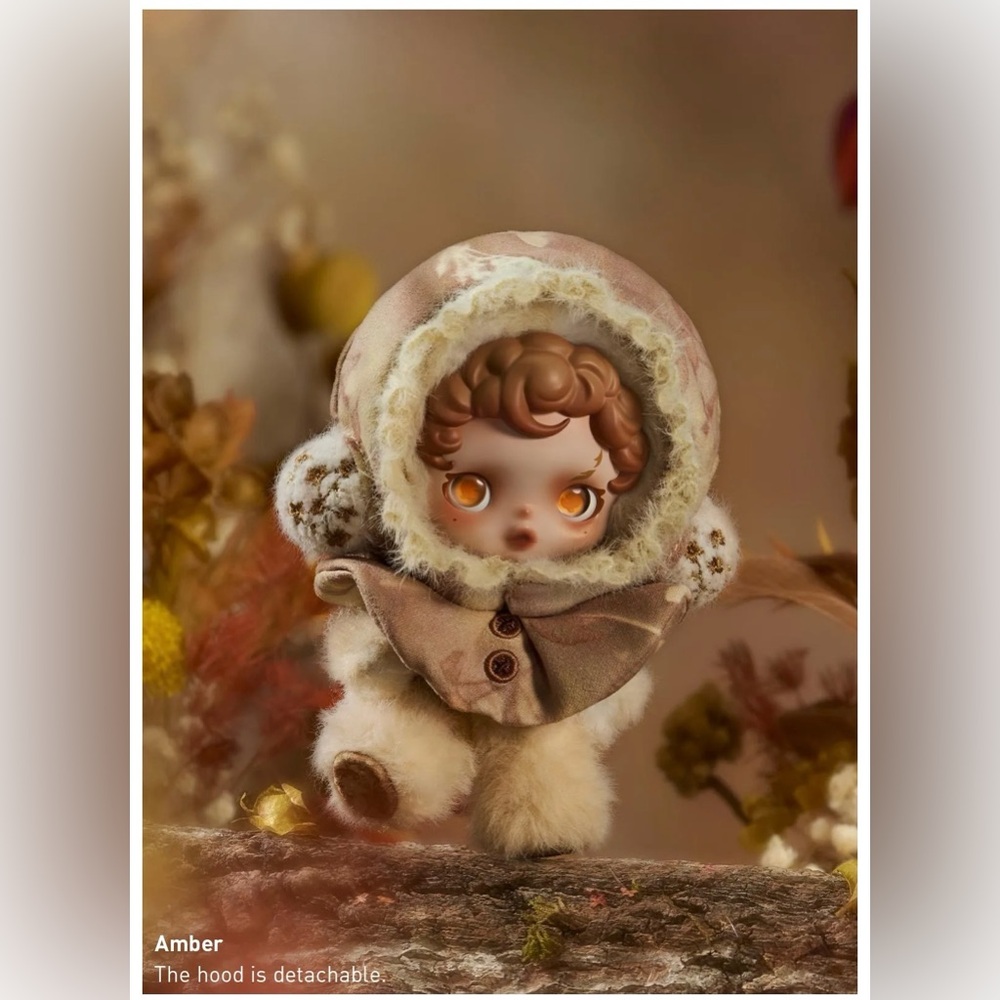 NIB POP MART SKULLPANDA L'impressionnisme Plush Pendant - Amber